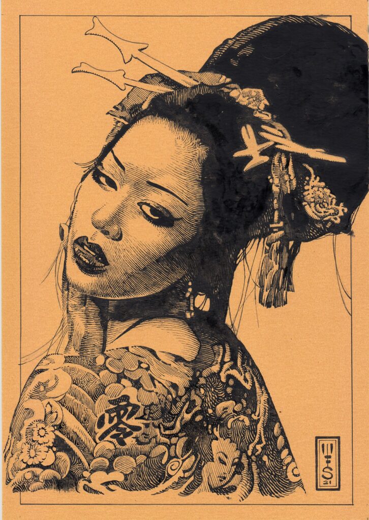 Tattooed Geisha murray smoker